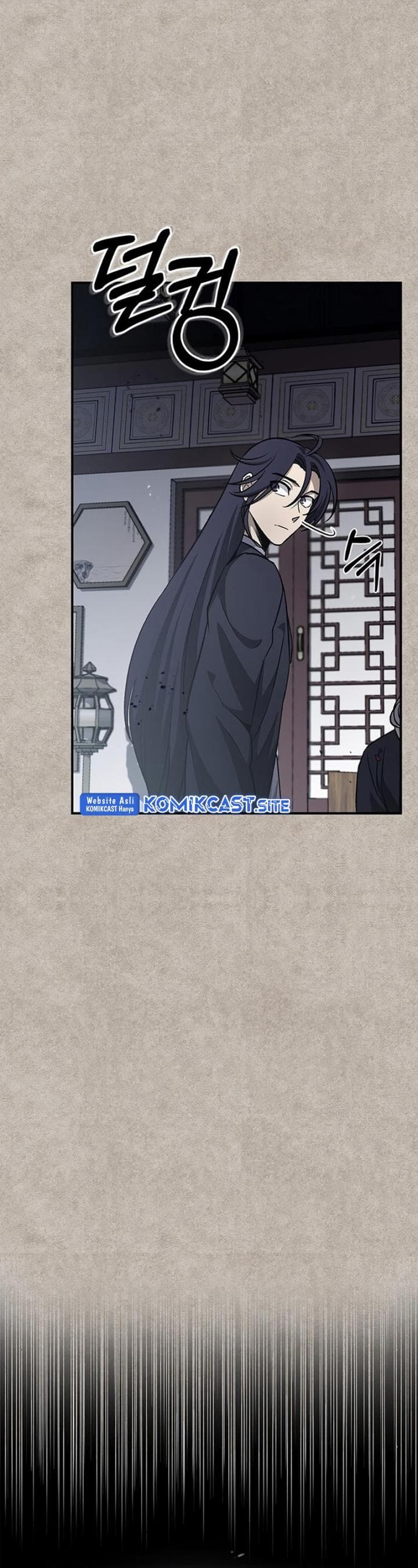 Baca Heavenly Grand Archive's Young Master - Chapter 8 halaman 9