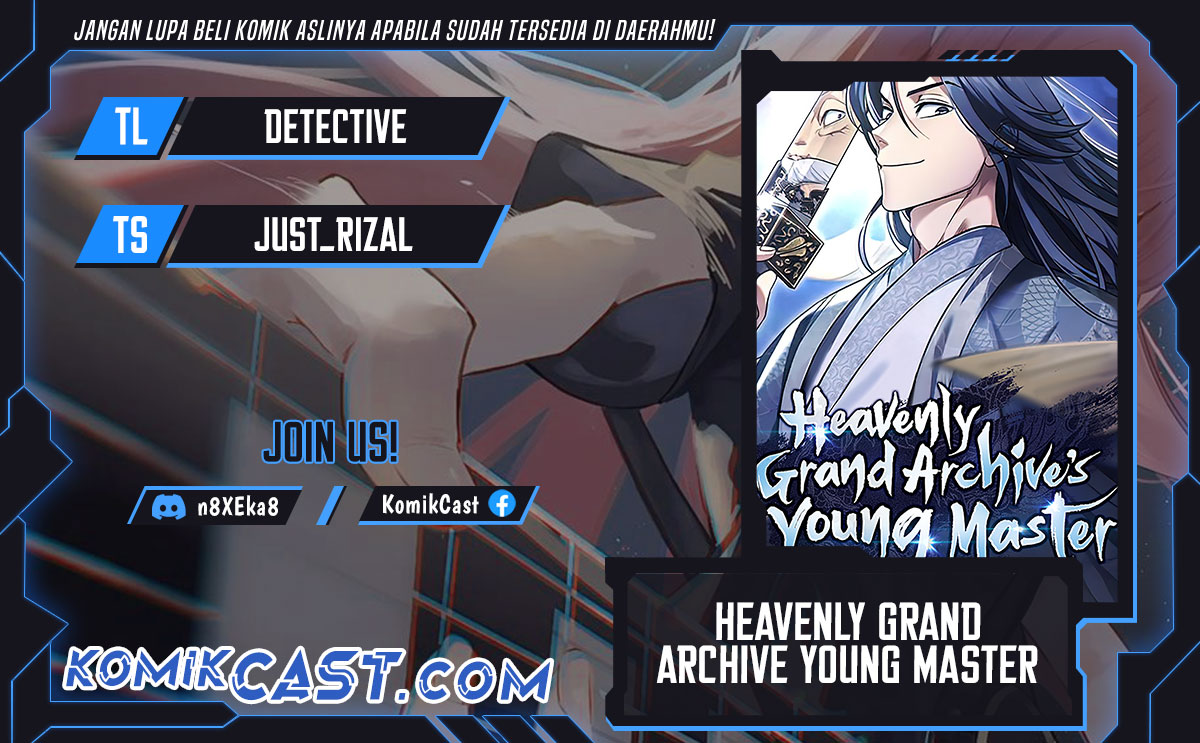 Heavenly Grand Archive’s Young Master  Chapter 131