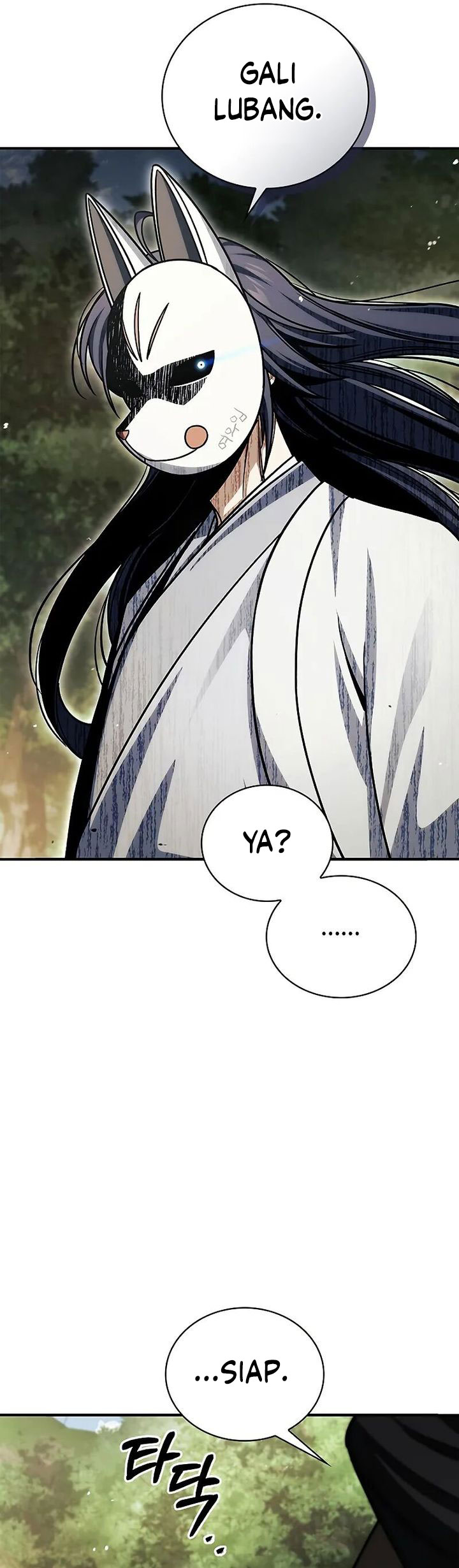 Heavenly Grand Archive’s Young Master  Chapter 131
