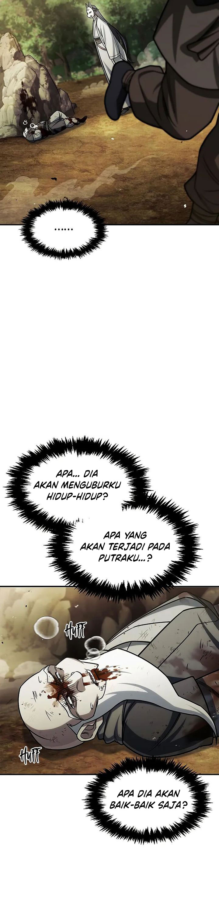 Heavenly Grand Archive’s Young Master  Chapter 131