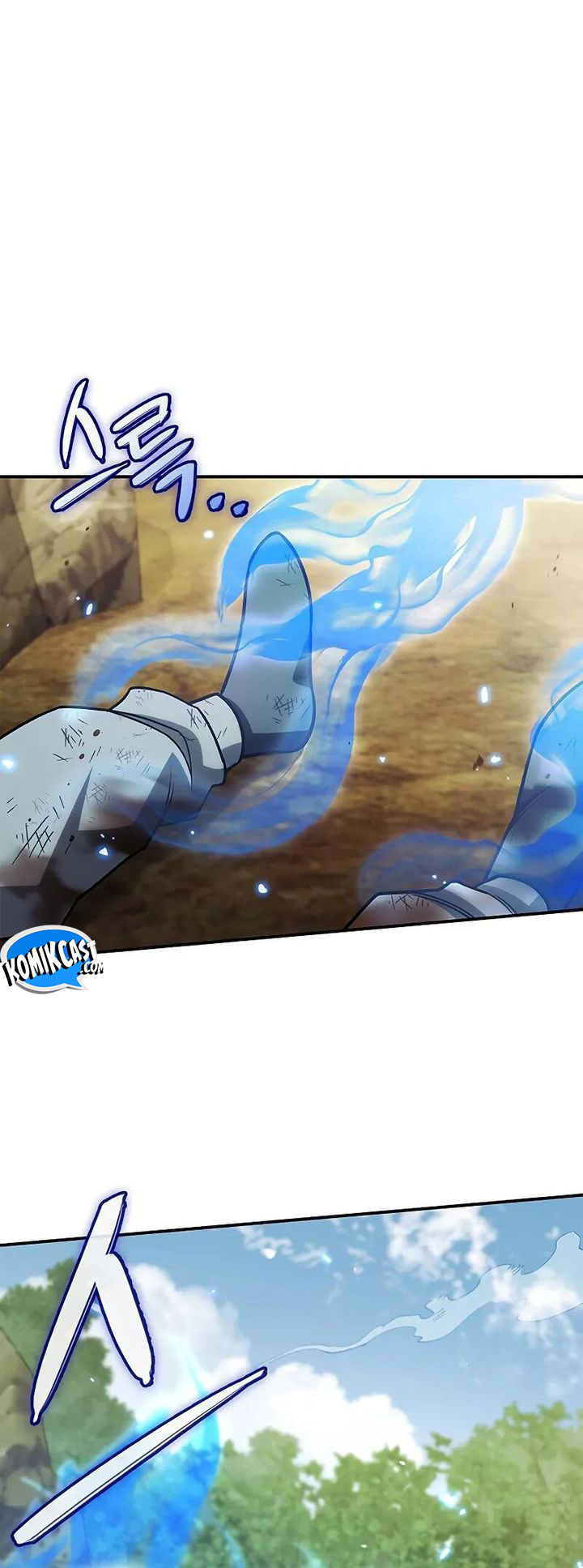 Heavenly Grand Archive’s Young Master  Chapter 131