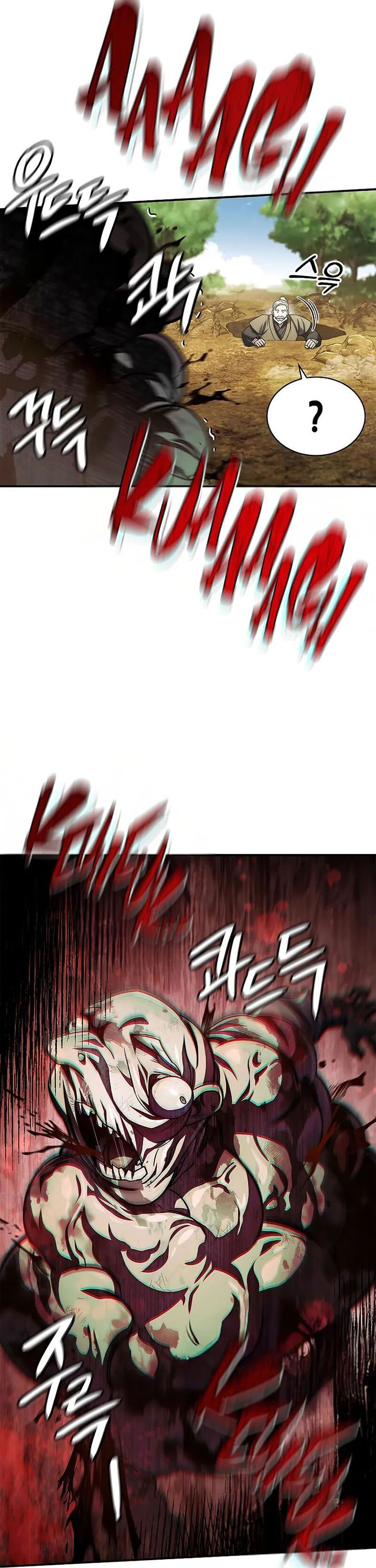 Heavenly Grand Archive’s Young Master  Chapter 131