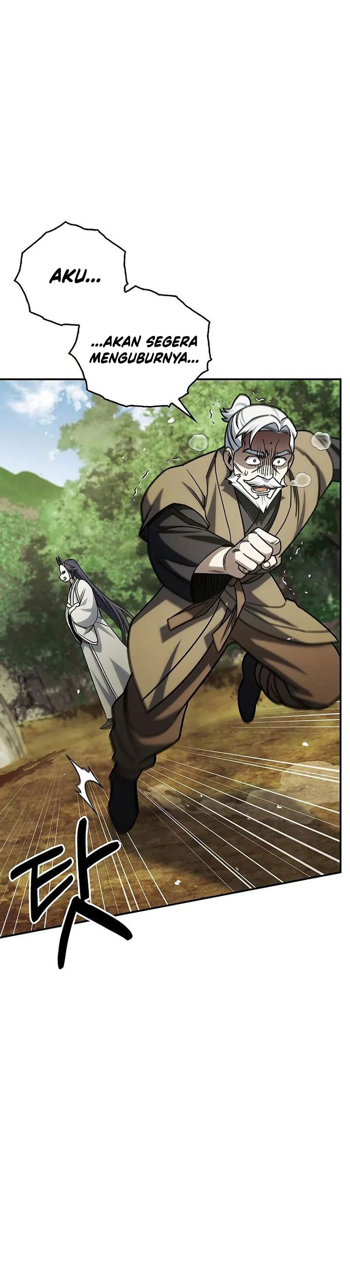 Heavenly Grand Archive’s Young Master  Chapter 131