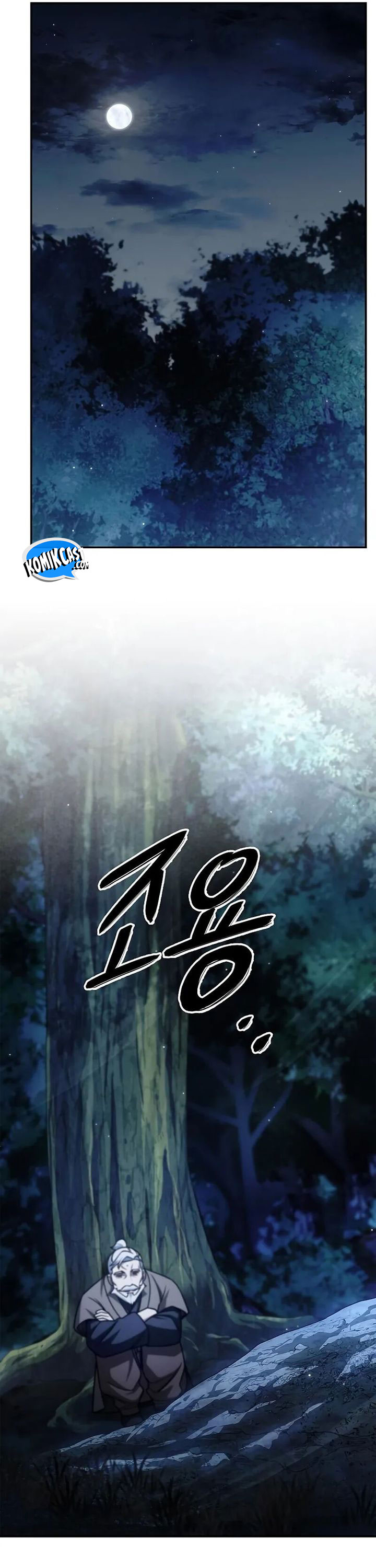 Heavenly Grand Archive’s Young Master  Chapter 131