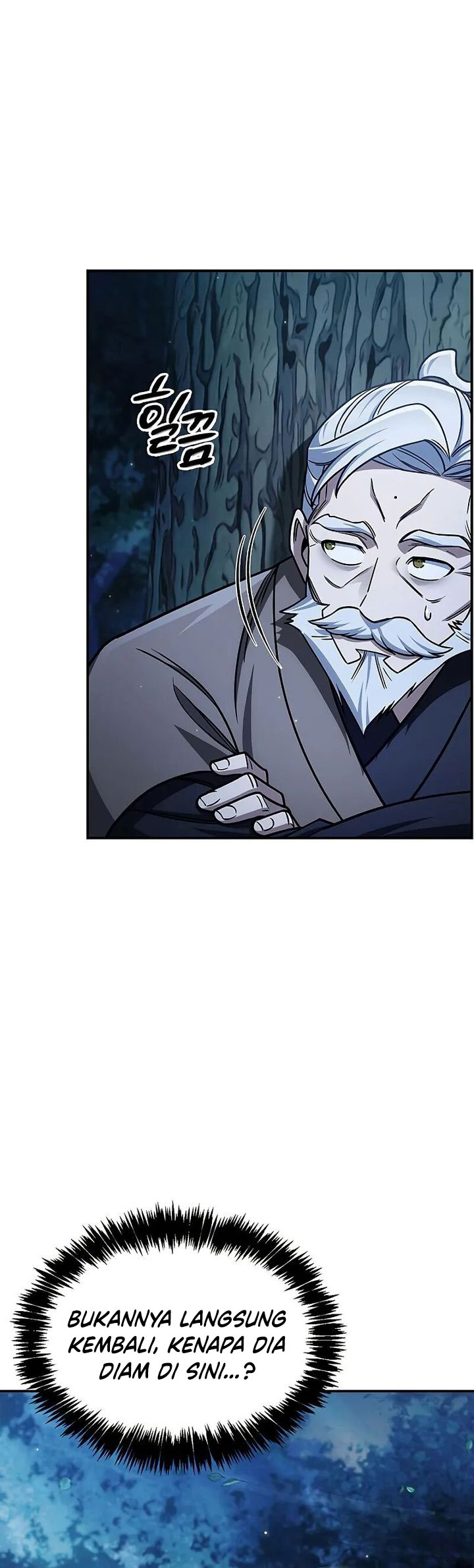 Heavenly Grand Archive’s Young Master  Chapter 131