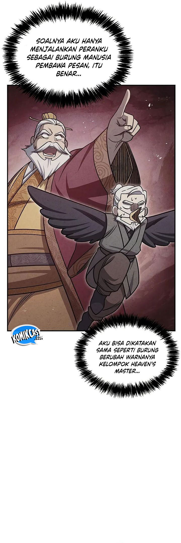 Heavenly Grand Archive’s Young Master  Chapter 131