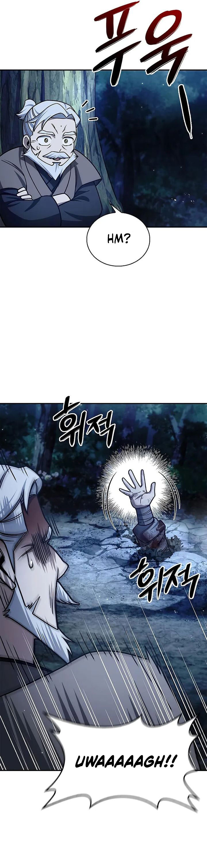 Heavenly Grand Archive’s Young Master  Chapter 131