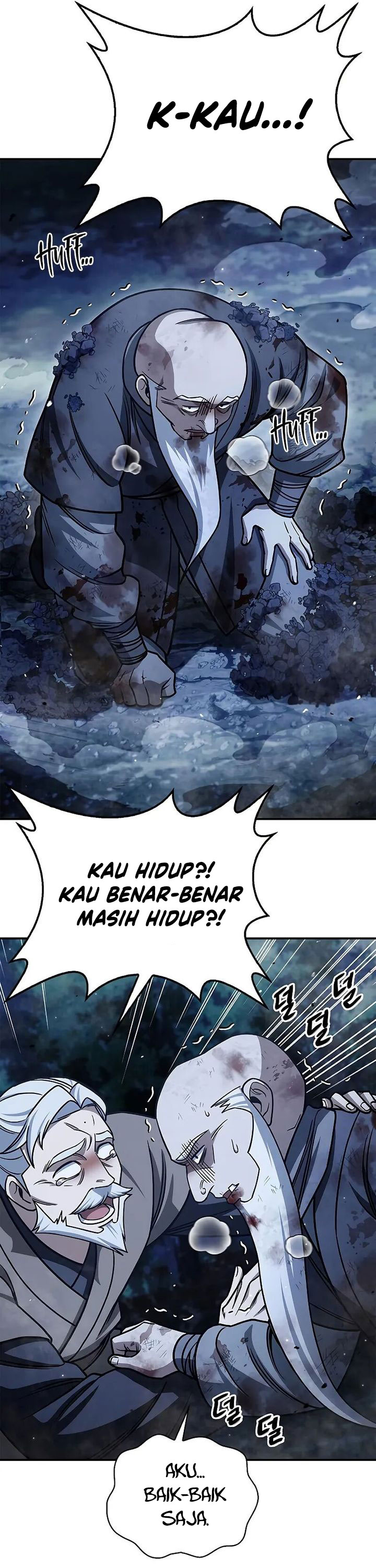 Heavenly Grand Archive’s Young Master  Chapter 131