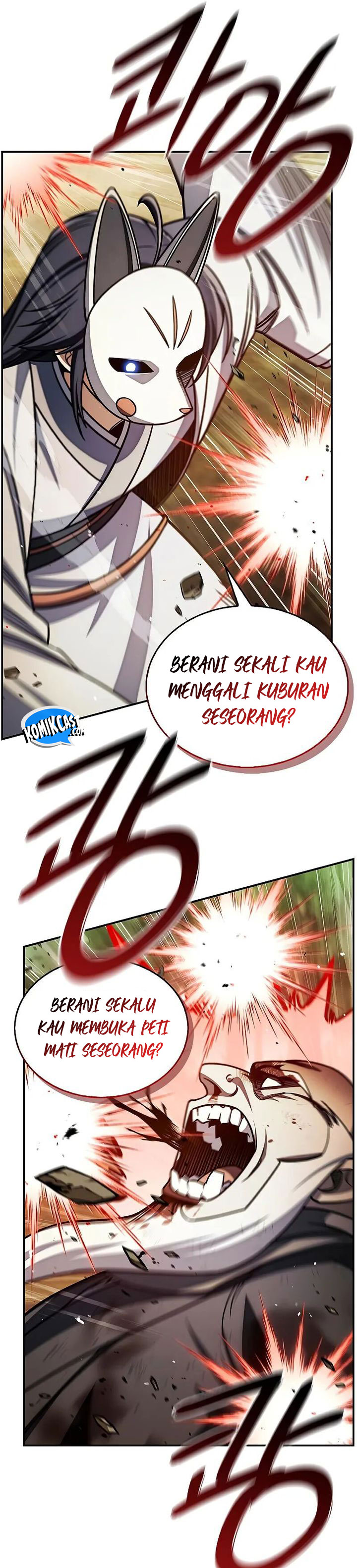 Heavenly Grand Archive’s Young Master  Chapter 131