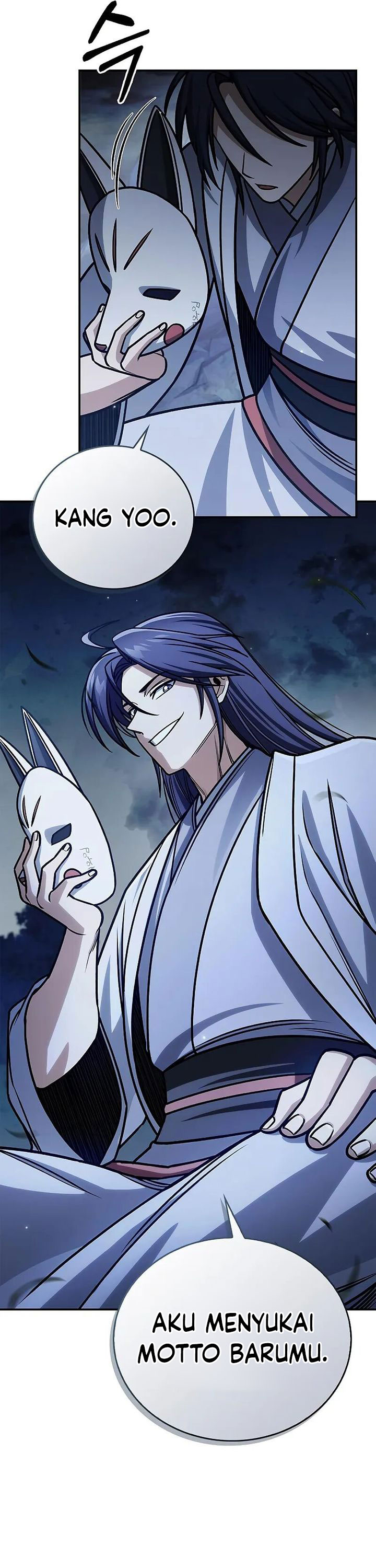 Heavenly Grand Archive’s Young Master  Chapter 131