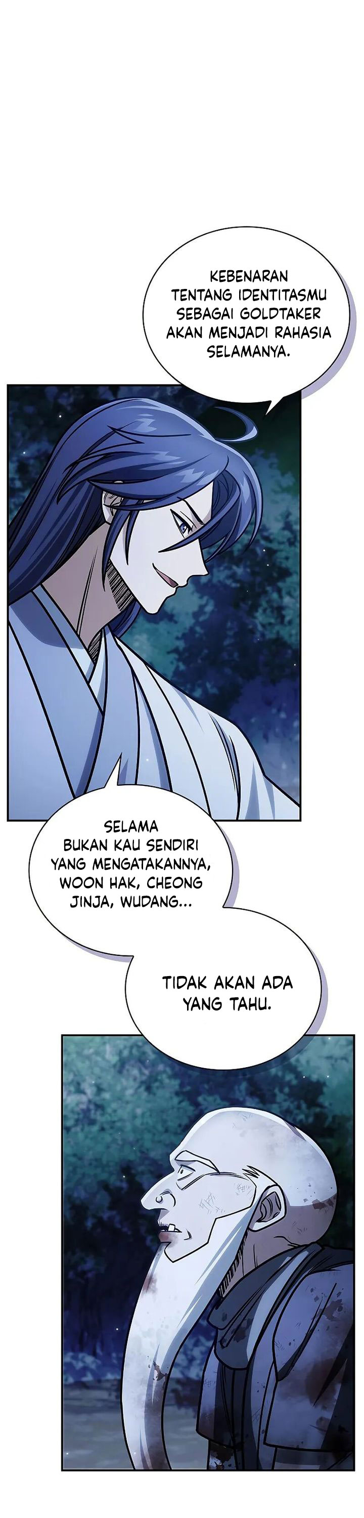 Heavenly Grand Archive’s Young Master  Chapter 131
