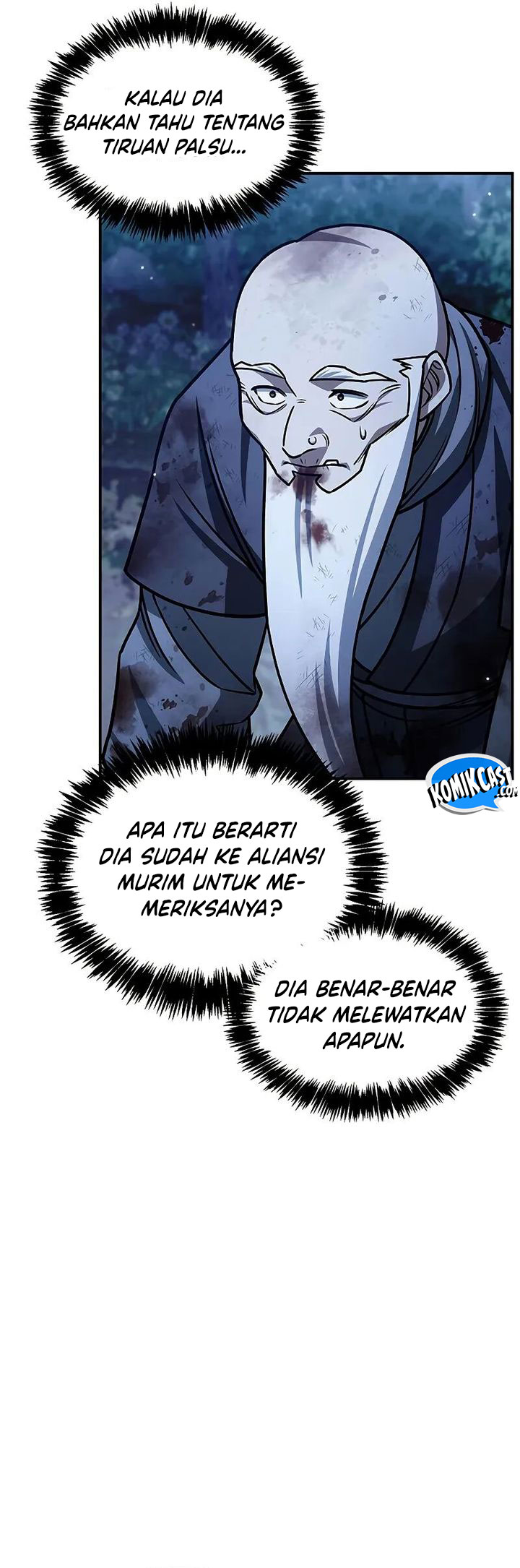 Heavenly Grand Archive’s Young Master  Chapter 131