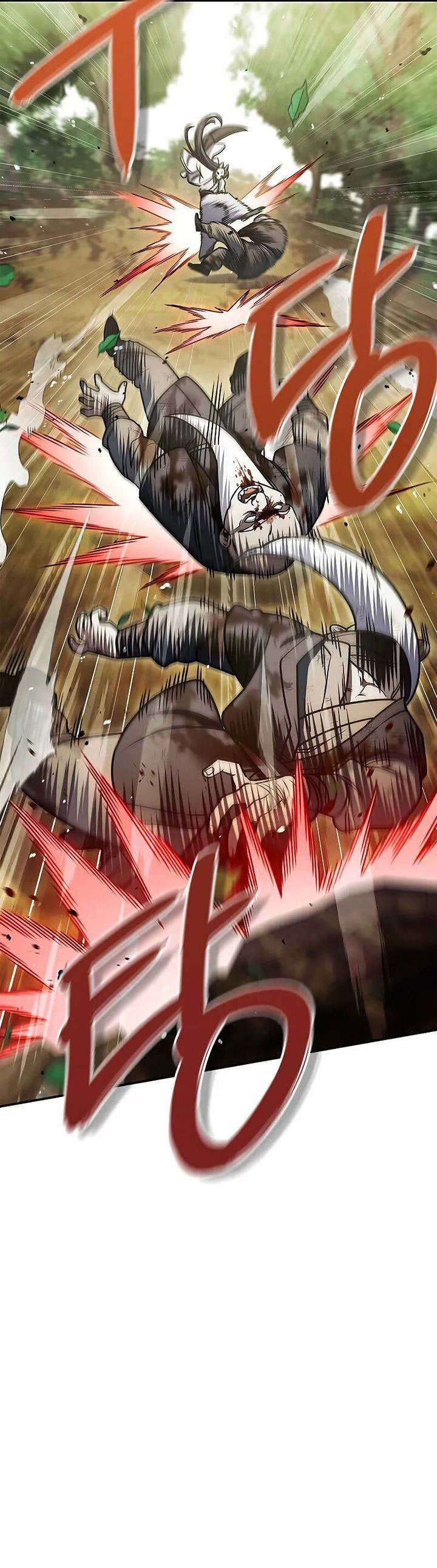 Heavenly Grand Archive’s Young Master  Chapter 131