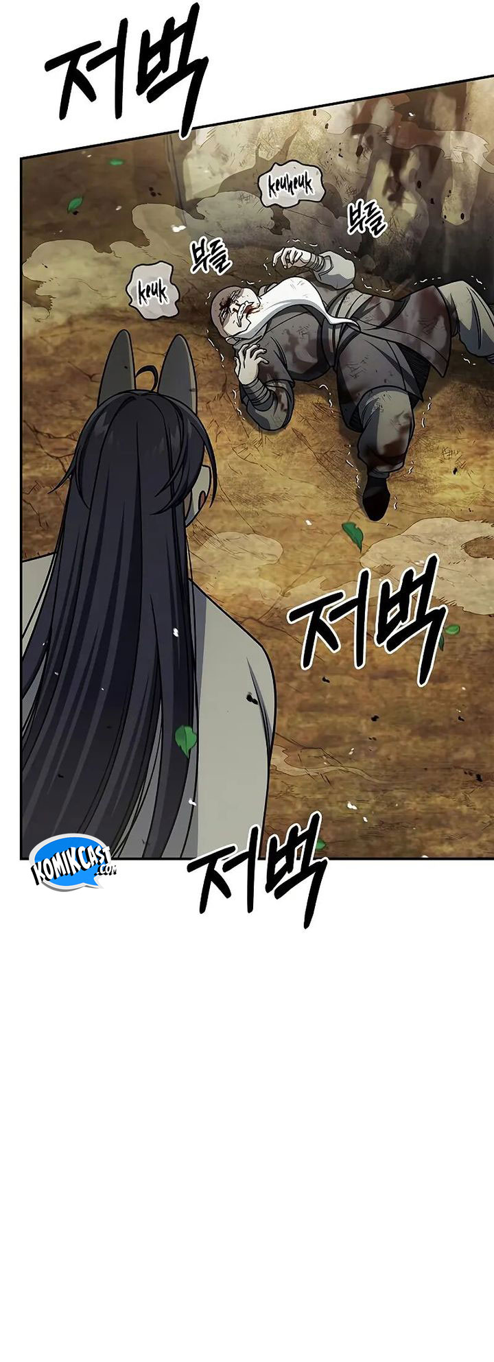 Heavenly Grand Archive’s Young Master  Chapter 131