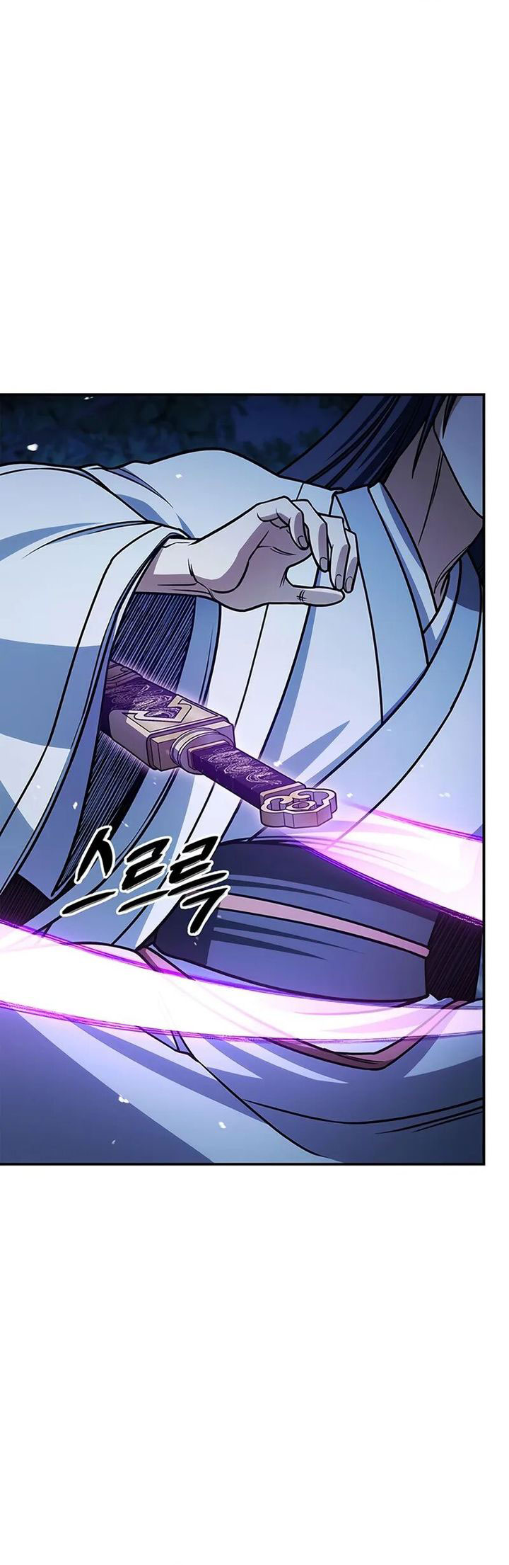 Heavenly Grand Archive’s Young Master Chapter 132 page 54