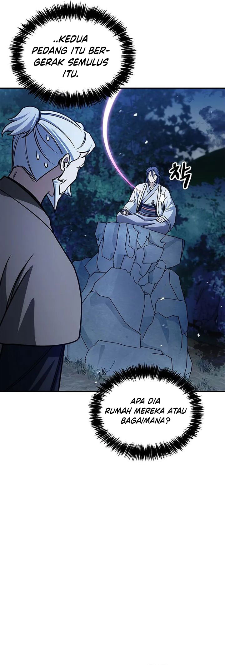Heavenly Grand Archive’s Young Master Chapter 132 page 58