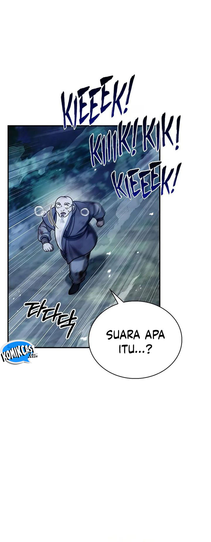 Heavenly Grand Archive’s Young Master Chapter 132 page 76