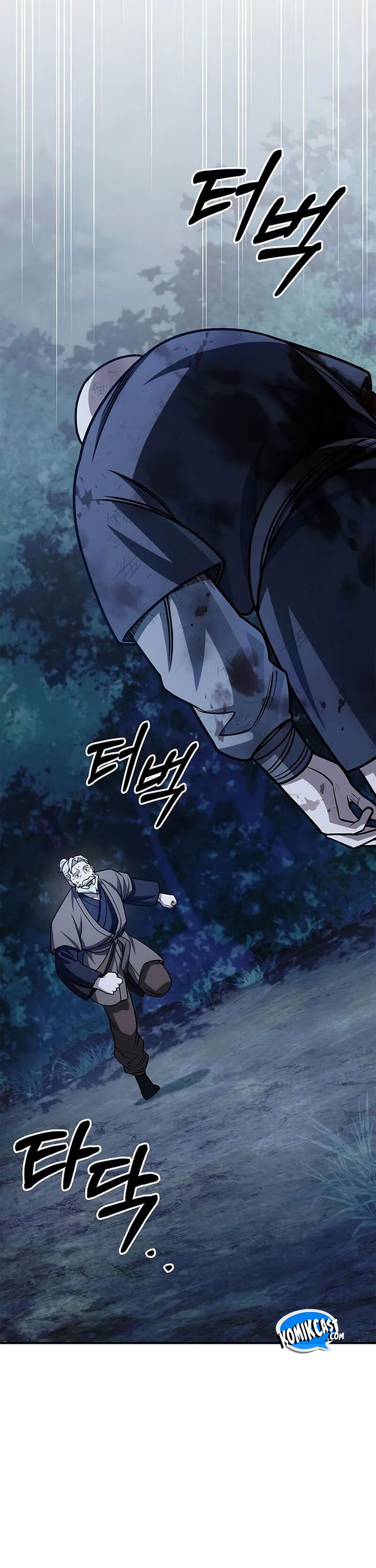 Heavenly Grand Archive’s Young Master Chapter 132 page 86