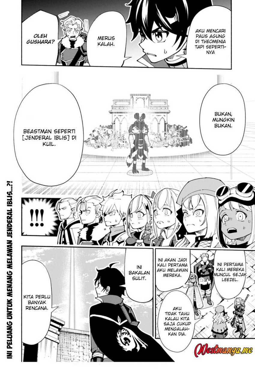 Hell Mode: Yarikomi Suki no Gamer wa Hai Settei no Isekai de Musou Suru  Chapter 76.2
