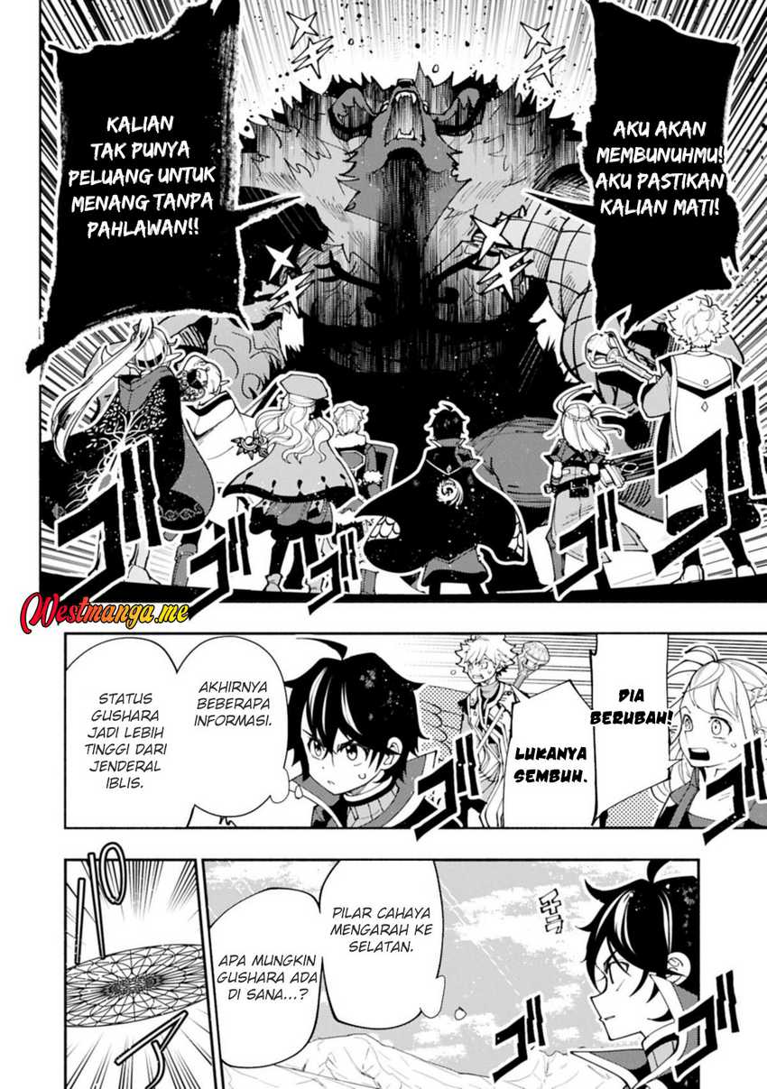 Hell Mode: Yarikomi Suki no Gamer wa Hai Settei no Isekai de Musou Suru  Chapter 77