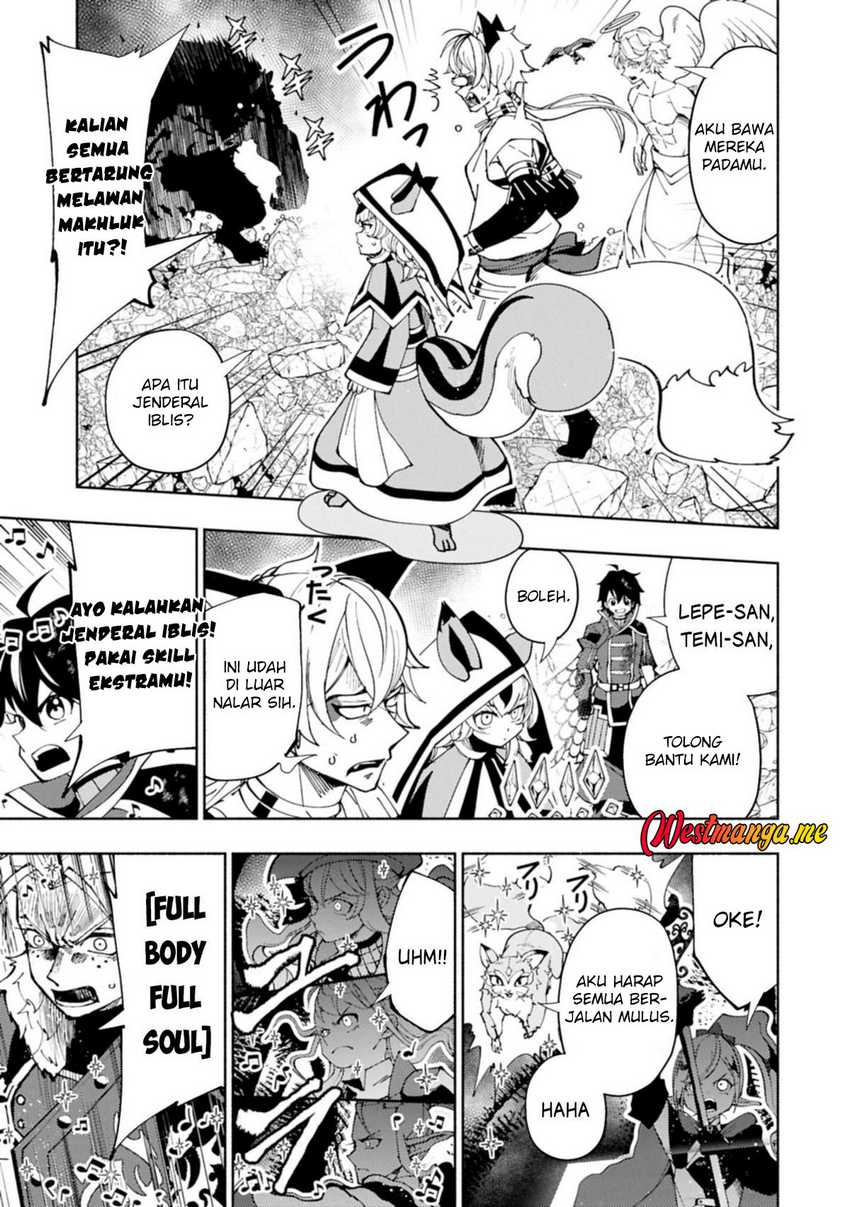 Hell Mode: Yarikomi Suki no Gamer wa Hai Settei no Isekai de Musou Suru  Chapter 77