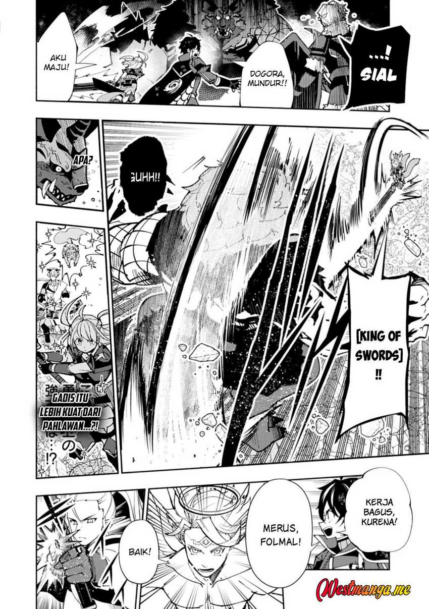 Hell Mode: Yarikomi Suki no Gamer wa Hai Settei no Isekai de Musou Suru  Chapter 77
