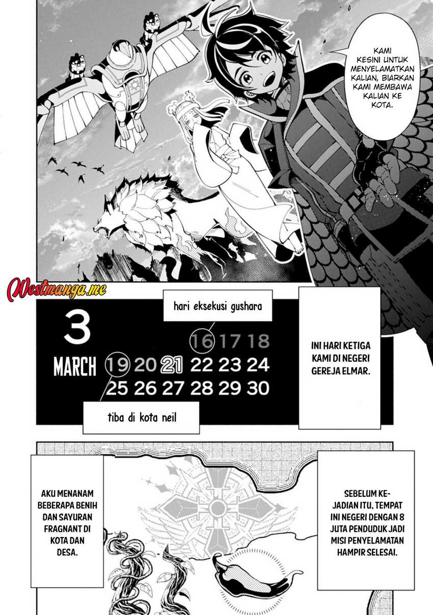 Hell Mode: Yarikomi Suki no Gamer wa Hai Settei no Isekai de Musou Suru  Chapter 77