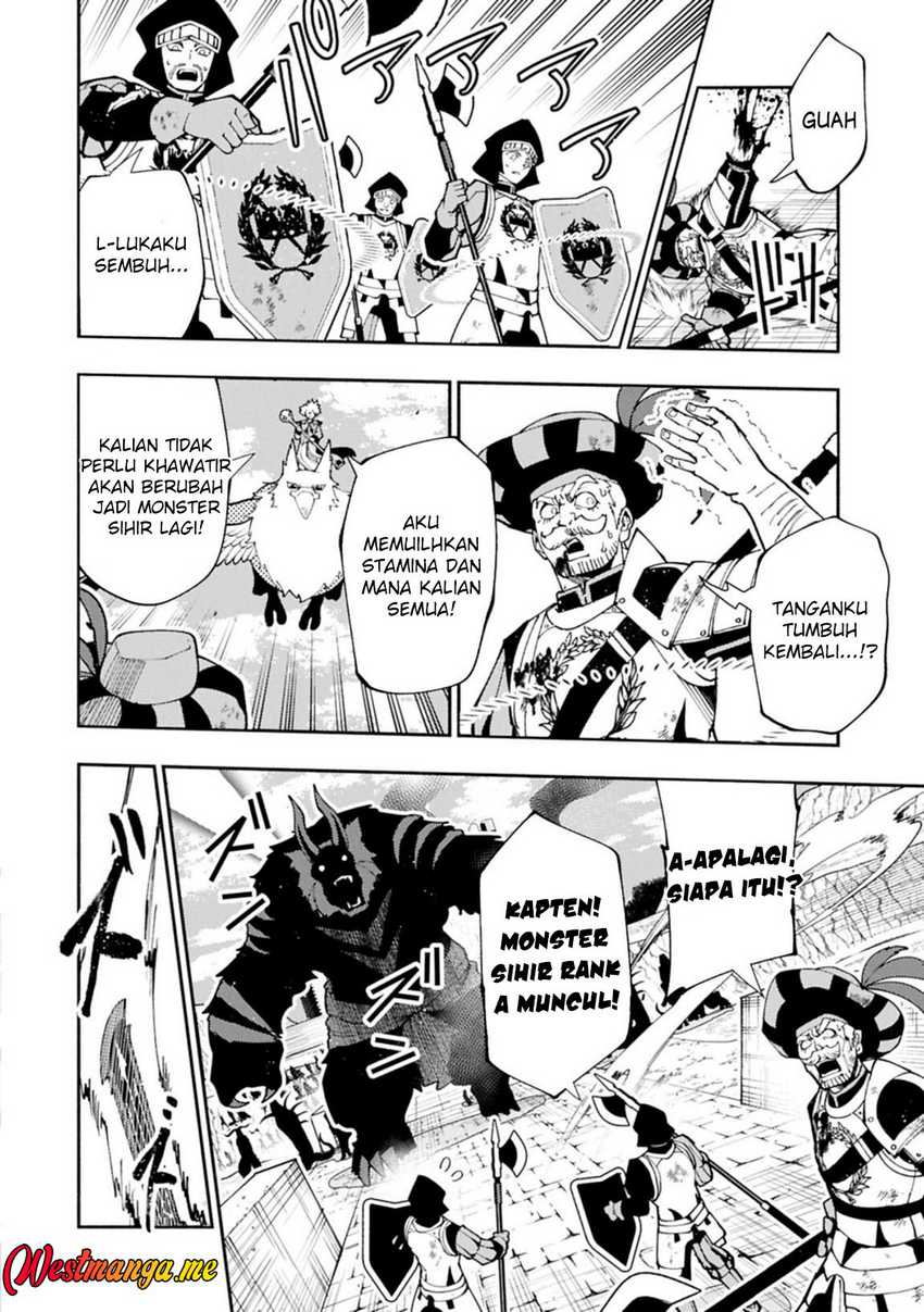 Hell Mode: Yarikomi Suki no Gamer wa Hai Settei no Isekai de Musou Suru Chapter 80 page 46