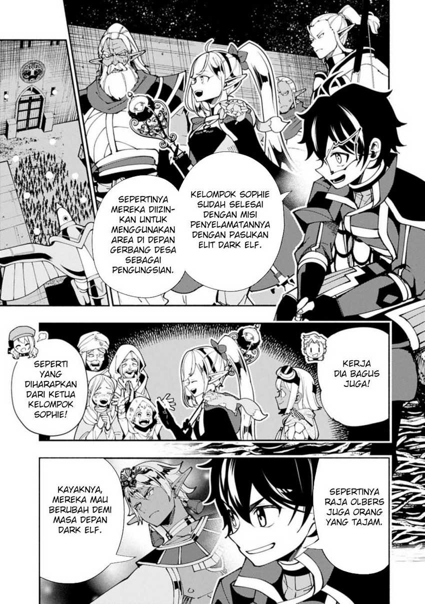 Hell Mode: Yarikomi Suki no Gamer wa Hai Settei no Isekai de Musou Suru Chapter 81.1 page 22