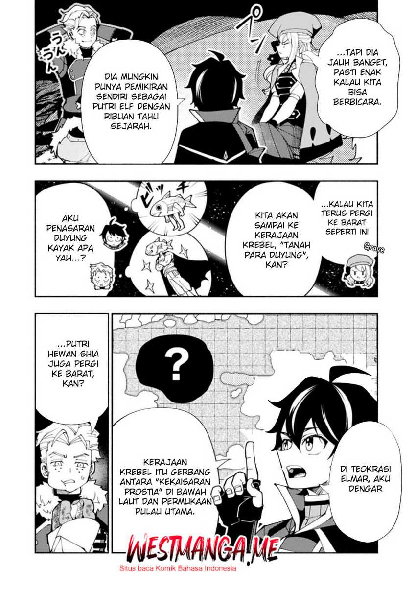 Hell Mode: Yarikomi Suki no Gamer wa Hai Settei no Isekai de Musou Suru Chapter 81.1 page 26