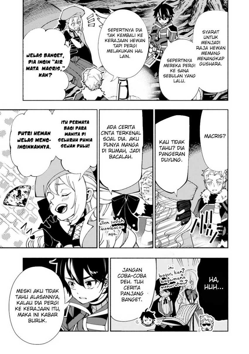 Hell Mode: Yarikomi Suki no Gamer wa Hai Settei no Isekai de Musou Suru Chapter 81.1 page 28