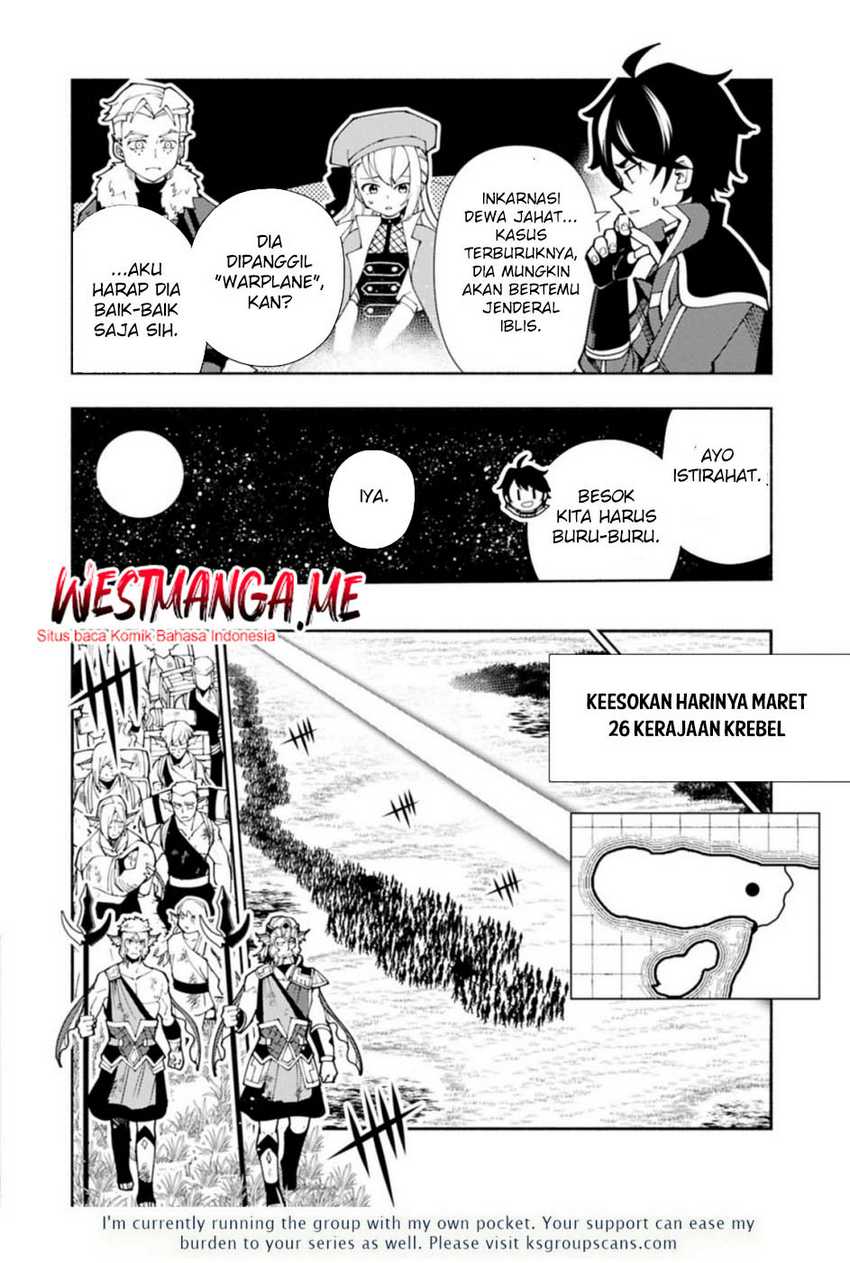 Hell Mode: Yarikomi Suki no Gamer wa Hai Settei no Isekai de Musou Suru Chapter 81.1 page 30
