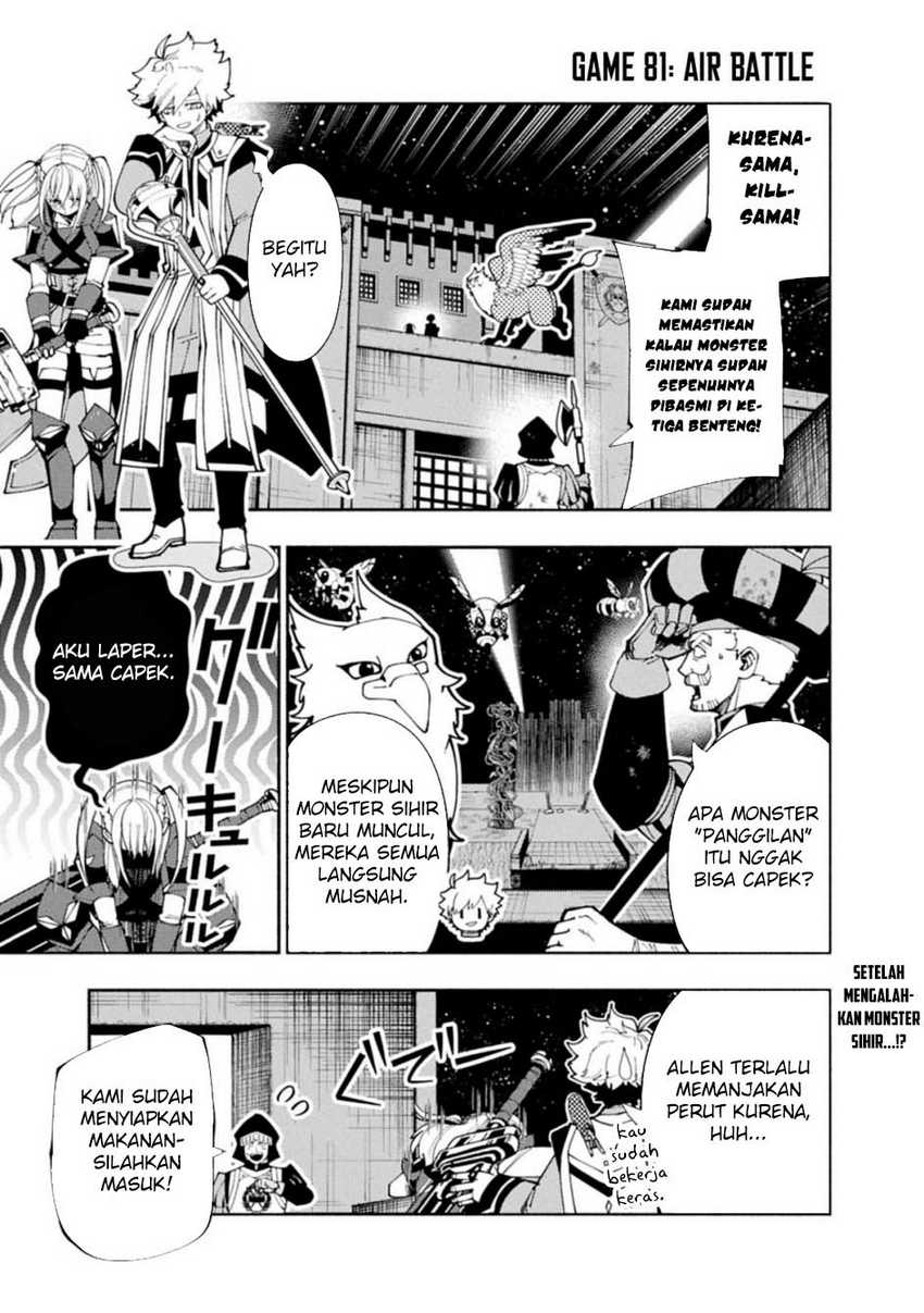 Hell Mode: Yarikomi Suki no Gamer wa Hai Settei no Isekai de Musou Suru Chapter 81.1 page 4