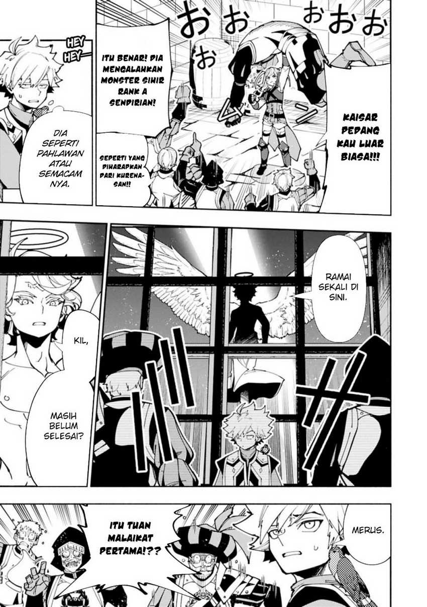 Hell Mode: Yarikomi Suki no Gamer wa Hai Settei no Isekai de Musou Suru Chapter 81.1 page 14