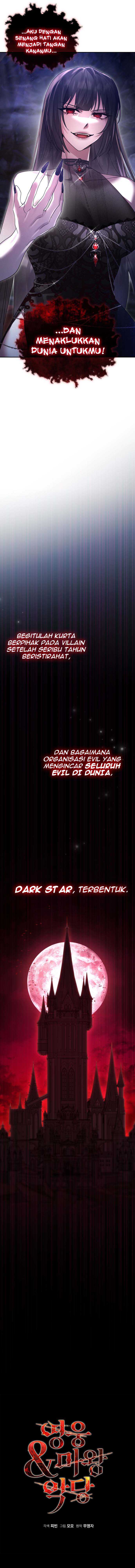 Heroes, Demons & Villains  Chapter 108