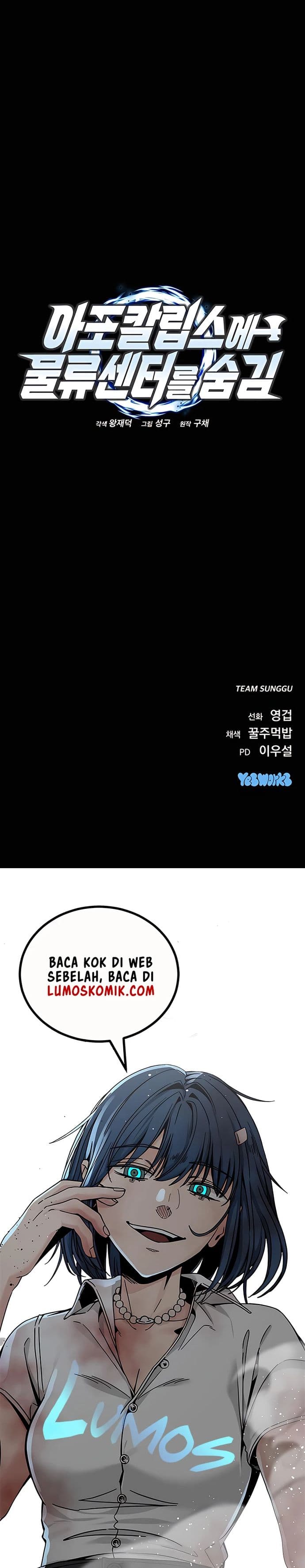 Baca Hiding a Logistics Center in the Apocalypse - Chapter 1 halaman 31