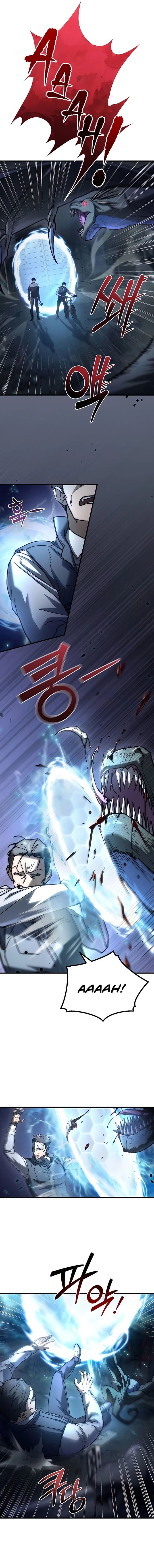 Baca Hiding a Logistics Center in the Apocalypse - Chapter 5 halaman 5