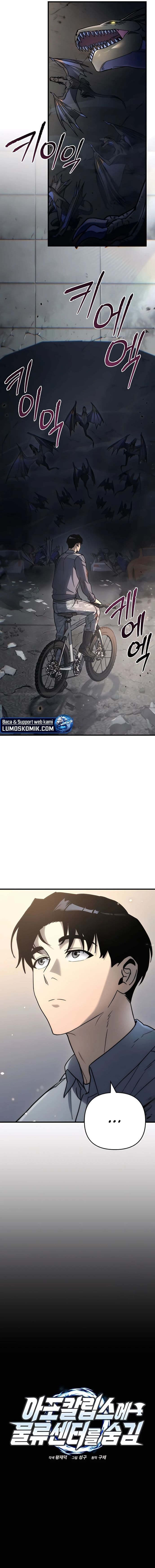 Baca Hiding a Logistics Center in the Apocalypse - Chapter 6 halaman 2