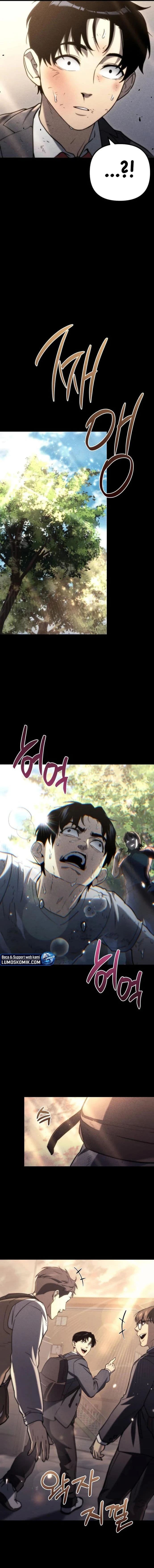 Baca Hiding a Logistics Center in the Apocalypse - Chapter 8 halaman 20