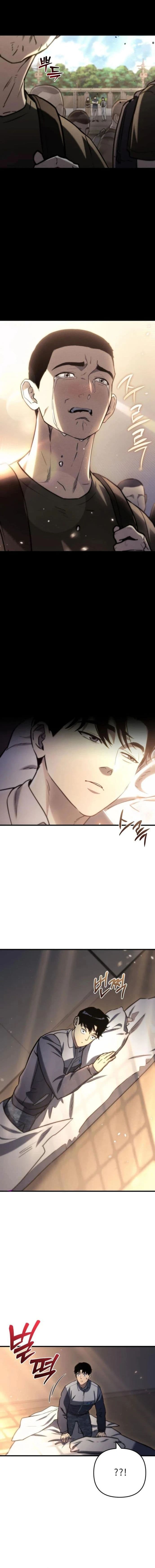 Baca Hiding a Logistics Center in the Apocalypse - Chapter 8 halaman 24