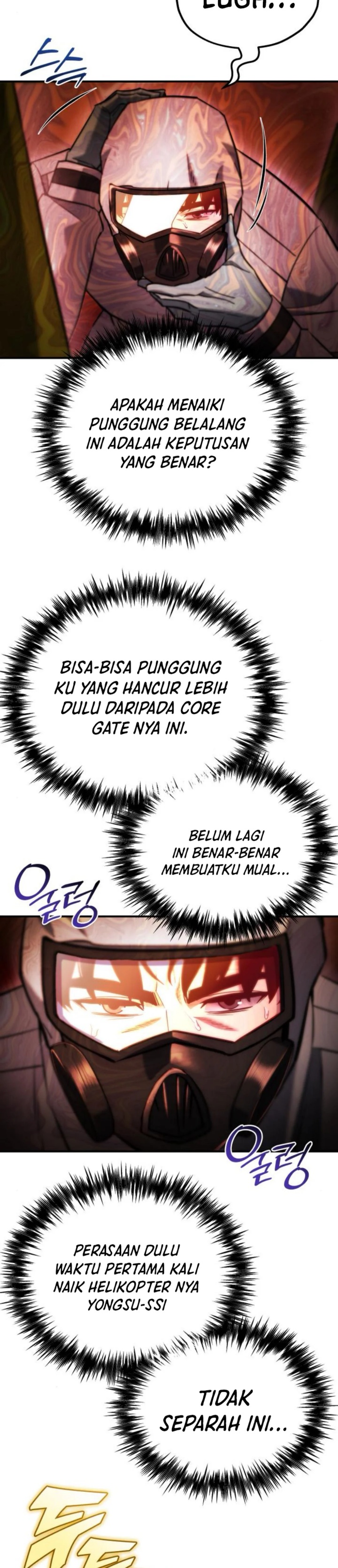 Hiding a Logistics Center in the Apocalypse  Chapter 45