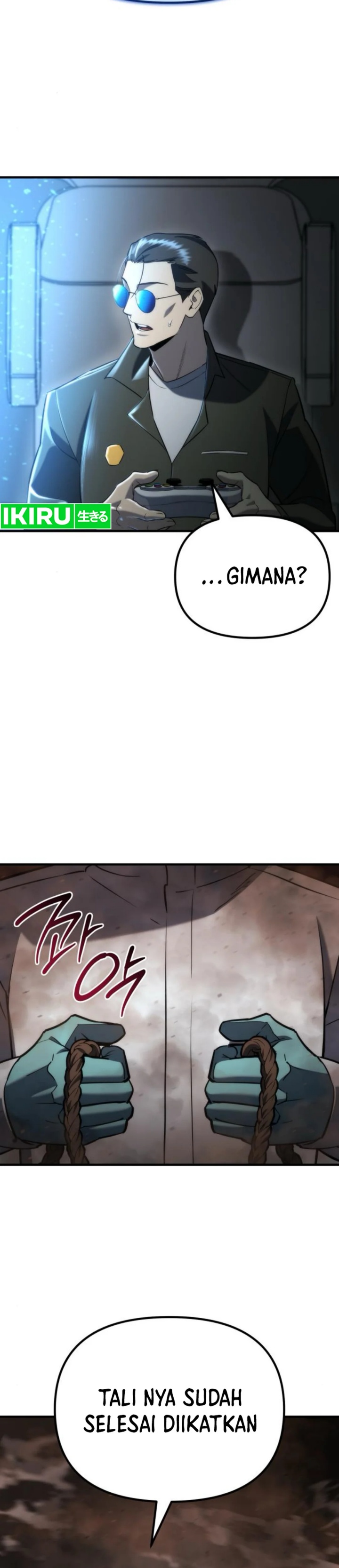 Hiding a Logistics Center in the Apocalypse  Chapter 45
