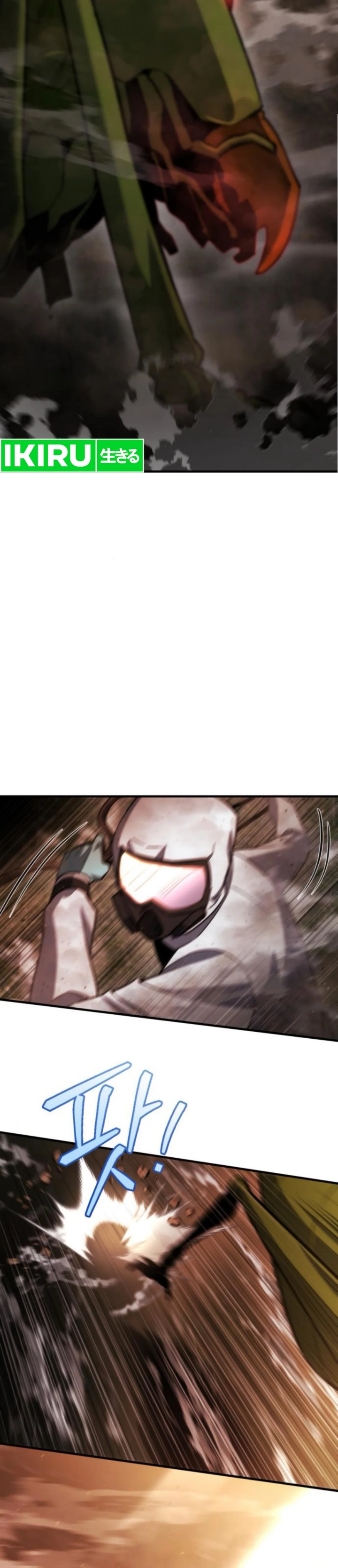 Hiding a Logistics Center in the Apocalypse  Chapter 45
