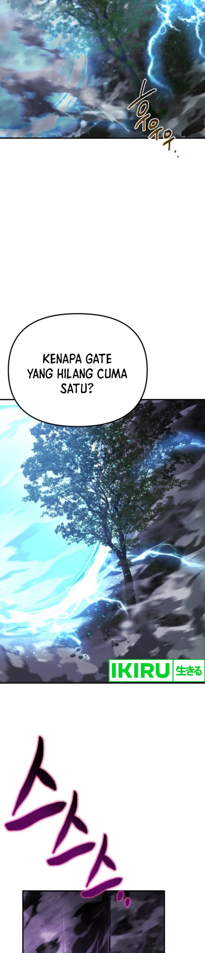 Hiding a Logistics Center in the Apocalypse  Chapter 46