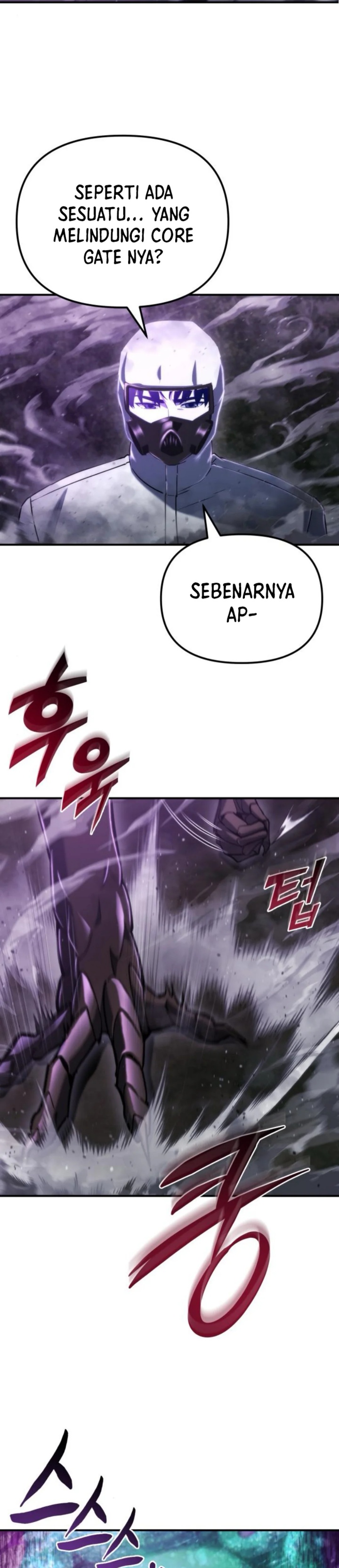 Hiding a Logistics Center in the Apocalypse  Chapter 46