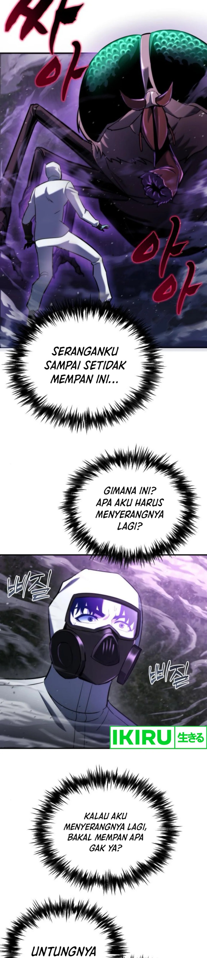 Hiding a Logistics Center in the Apocalypse  Chapter 46