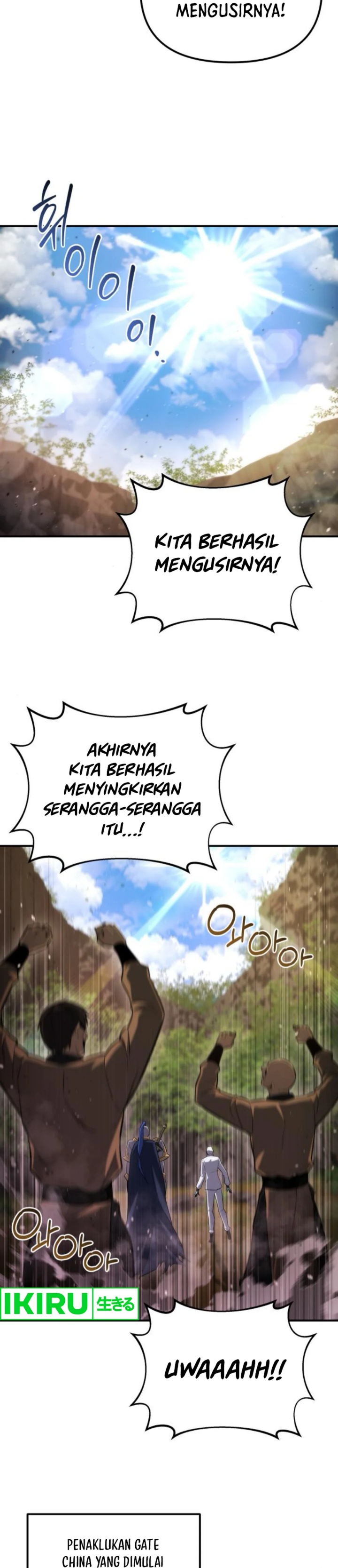 Hiding a Logistics Center in the Apocalypse  Chapter 46