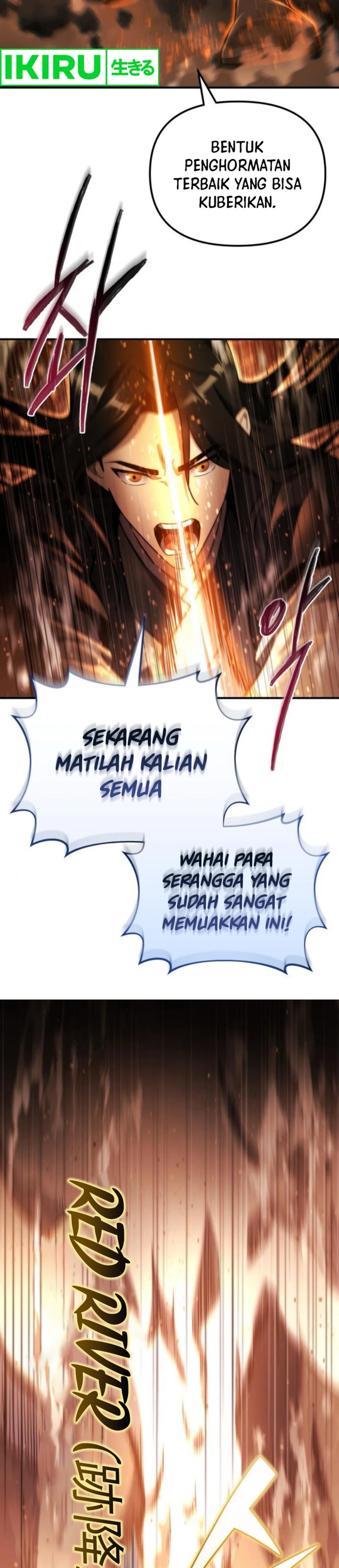 Hiding a Logistics Center in the Apocalypse  Chapter 46