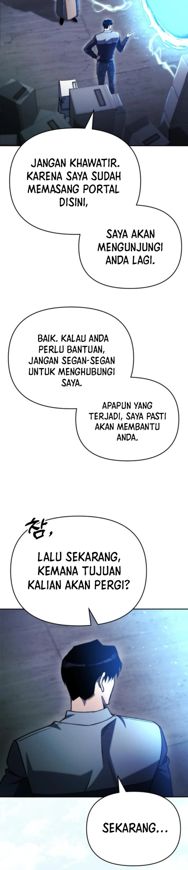Hiding a Logistics Center in the Apocalypse  Chapter 46