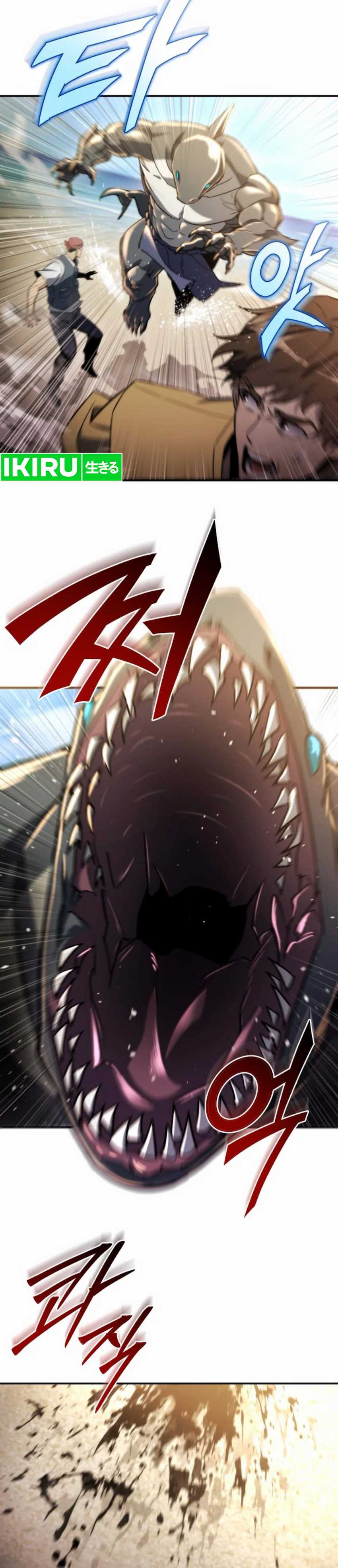 Hiding a Logistics Center in the Apocalypse  Chapter 47